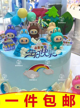 拉布布软胶坐姿摆件粉色咖色黄色