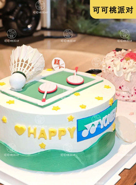 EVA羽毛球套装插件球拍摆件生日主题蛋糕装饰烘焙配件运动体育生