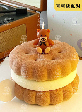 可爱韩系ins风卡通粉红色爱心蜡烛生日派对蜡烛蛋糕装饰烘焙摆件