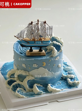 岁岁欢愉帆船甜品台插件软胶小熊博士摆件幼儿园毕业蛋糕装扮好物