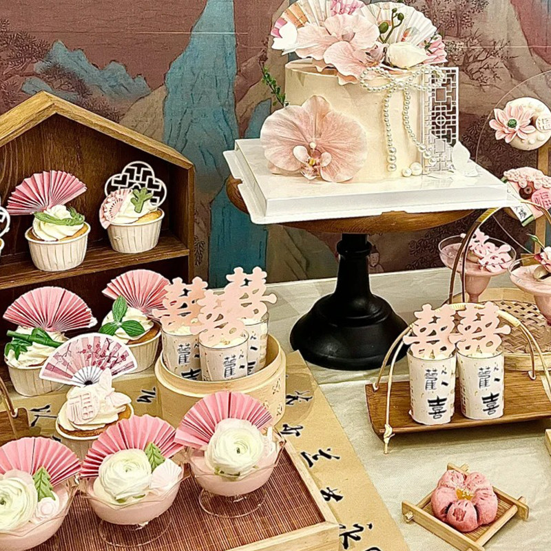 粉色订婚甜品台装饰摆件中式结婚婚庆双喜字蛋糕纸杯插件插牌烘焙