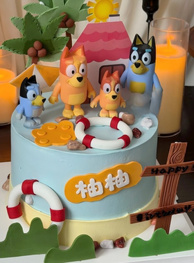 小狗布鲁红色小屋椰子树插牌周岁儿童烘焙甜品台蛋糕装饰卡通摆件