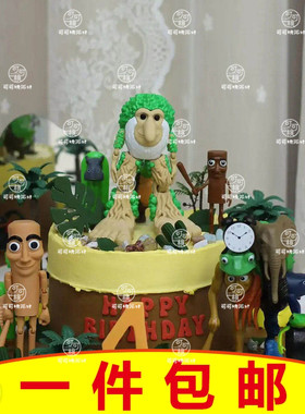 网红卡通AI融合兽山海经蛋糕装饰