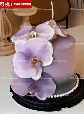 韩式绢布紫色蝴蝶兰摆件女神节生日蛋糕装饰网红甜品烘焙甜美插件