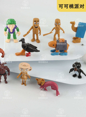 外国网红山海经鲨鱼木棍人模型玩偶蛋糕装饰男孩生日甜品台小摆件