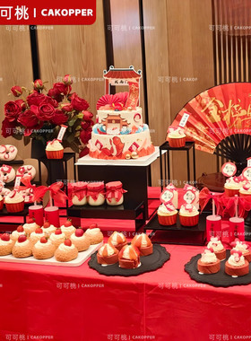 升学宴蓝色系纸杯蛋糕插件状元帽搭配帆船甜品台烘焙装饰装扮摆件