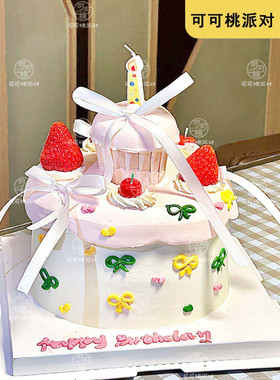 复古小熊蜡烛可爱蛋糕装饰摆件生日派对卡通插件甜品烘焙装扮用品