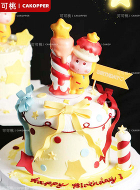 星星人主题生日甜品台装饰黄色系纸杯蛋糕卡通插件宝宝满月宴布置