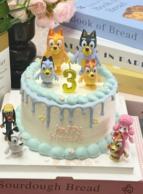 布鲁椰子树公仔插卡彩色气球儿童生日烘焙甜品台蛋糕烘焙装饰摆件