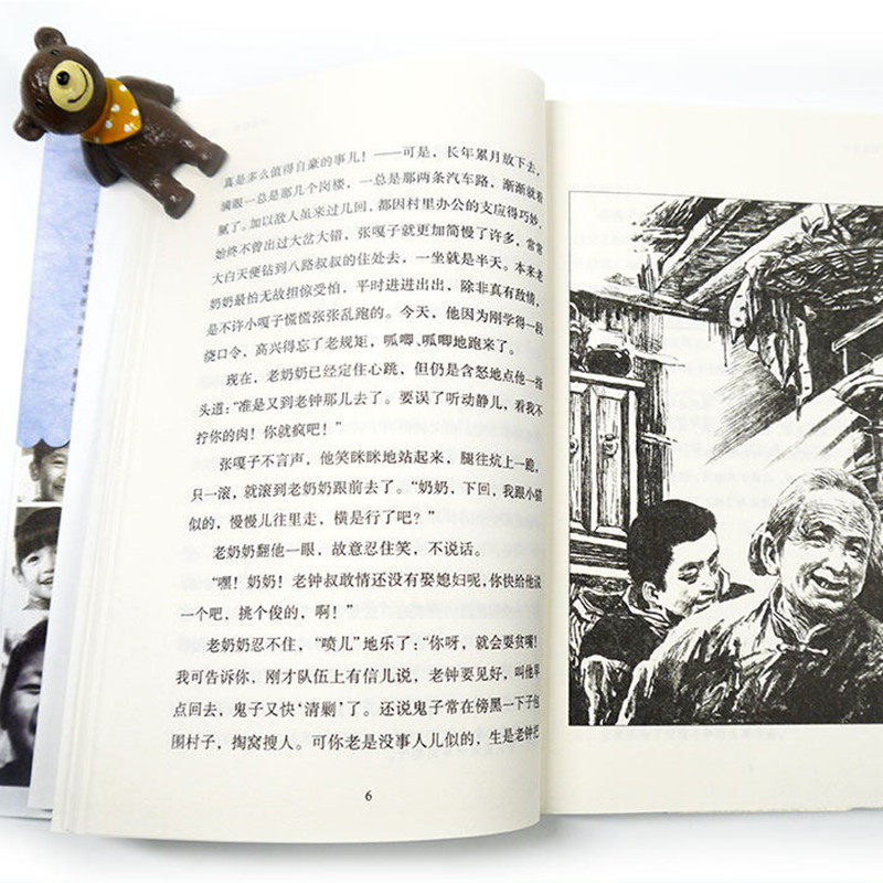 图 4