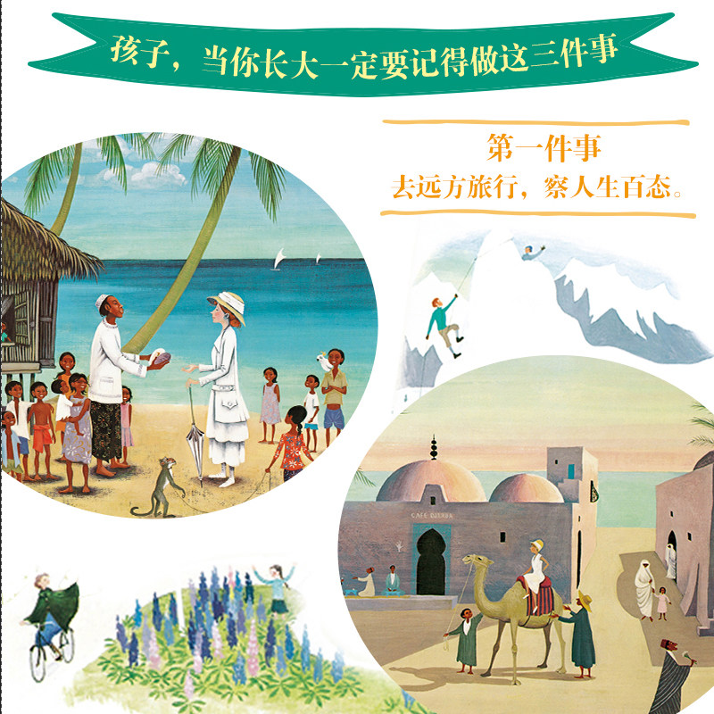 图 5