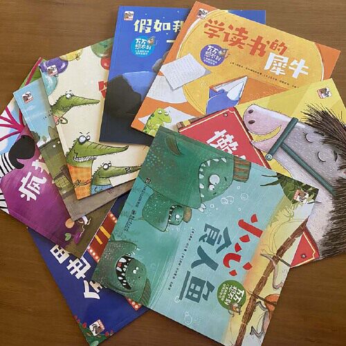 当当网正版童书 万万想不到 儿童幽默情商培养图画书 全8册 像深见春夫一样富有想象力的儿童情商培养绘本、获奖图书 - 图1