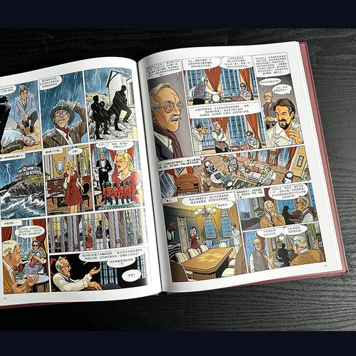 当当网 无人生还（侦探小说女王阿加莎·克里斯蒂传世小说改编，影视剧改编达十 阿加莎•克里斯蒂原 人民文学出版社 正版书籍 - 图3