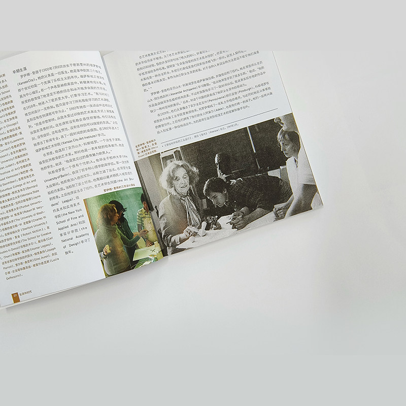 设计新经典·设计基础课——设计元素：三维设计基础训练课,淘宝优惠券,粉丝福利购,淘宝优惠卷