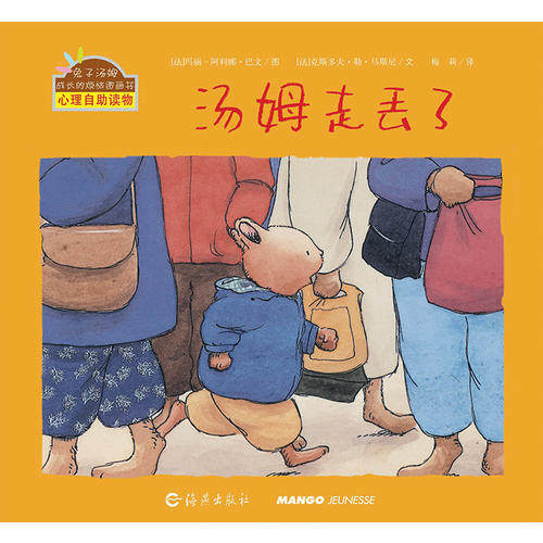 图 4