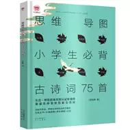 古风视频 新人首单立减十元 21年8月 淘宝海外 古风视频 新人首单立减十元 21年8月 淘宝海外