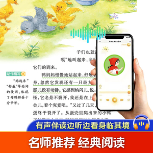 商品图片