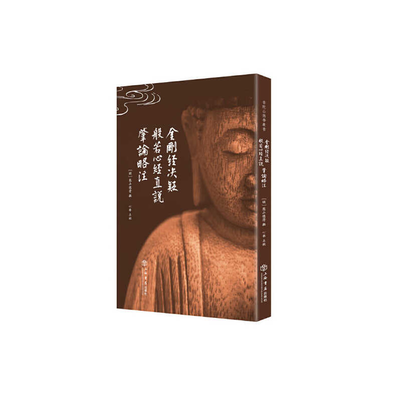 书肇 新人首单立减十元 21年7月 淘宝海外