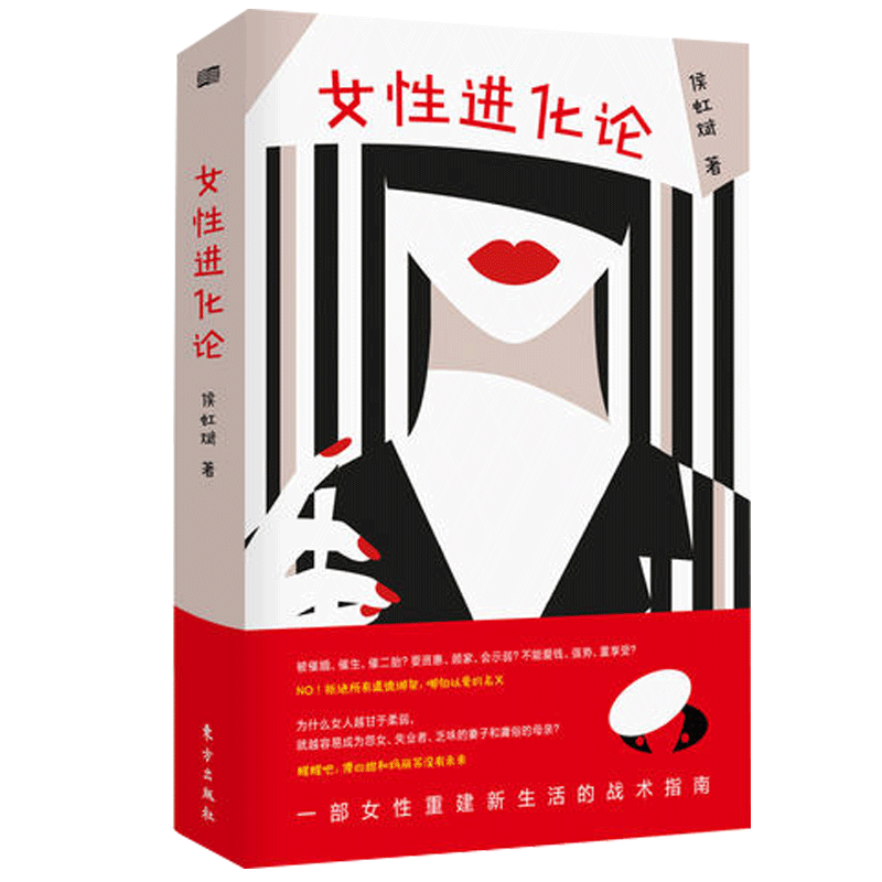 心理战术 新人首单立减十元 21年9月 淘宝海外 心理战术 新人首单立减十元 21年9月 淘宝海外