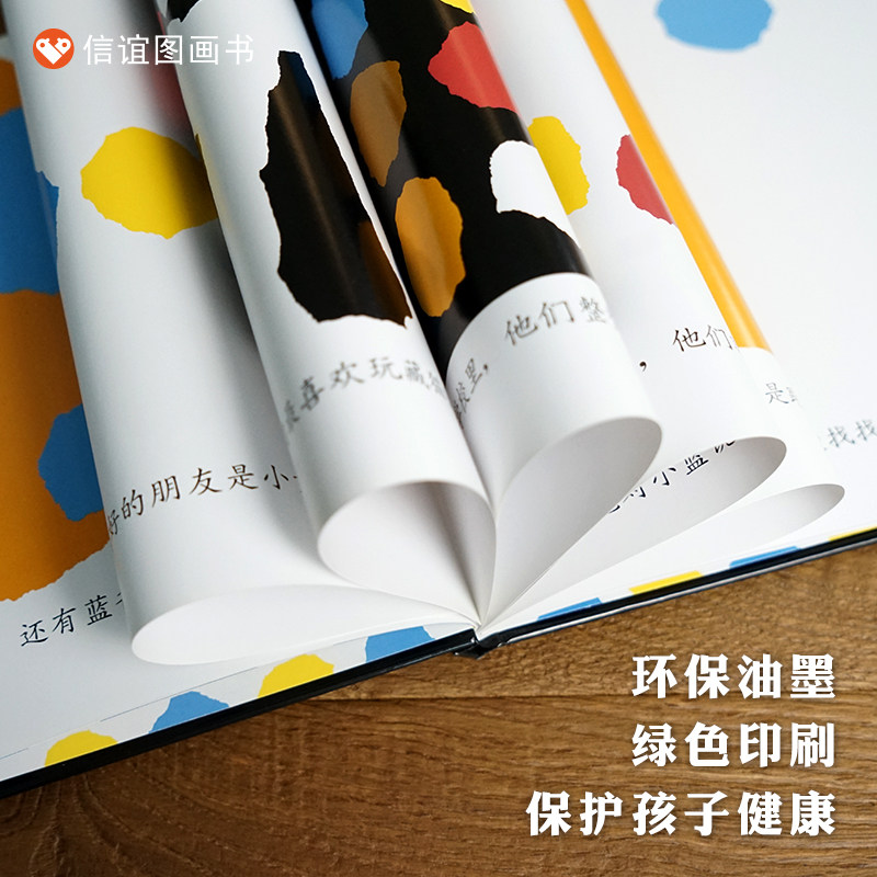 图 5