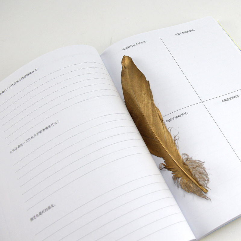 当当网 642件可写的事：停不下来的创意冒险美国旧金山写作社 四川文艺出版社 后浪正版书籍,淘宝优惠券,粉丝福利购,淘宝优惠卷