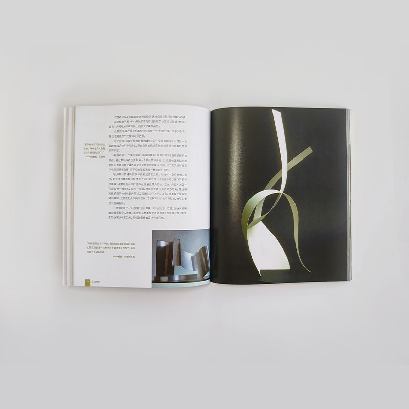 设计新经典·设计基础课——设计元素：三维设计基础训练课,淘宝优惠券,粉丝福利购,淘宝优惠卷