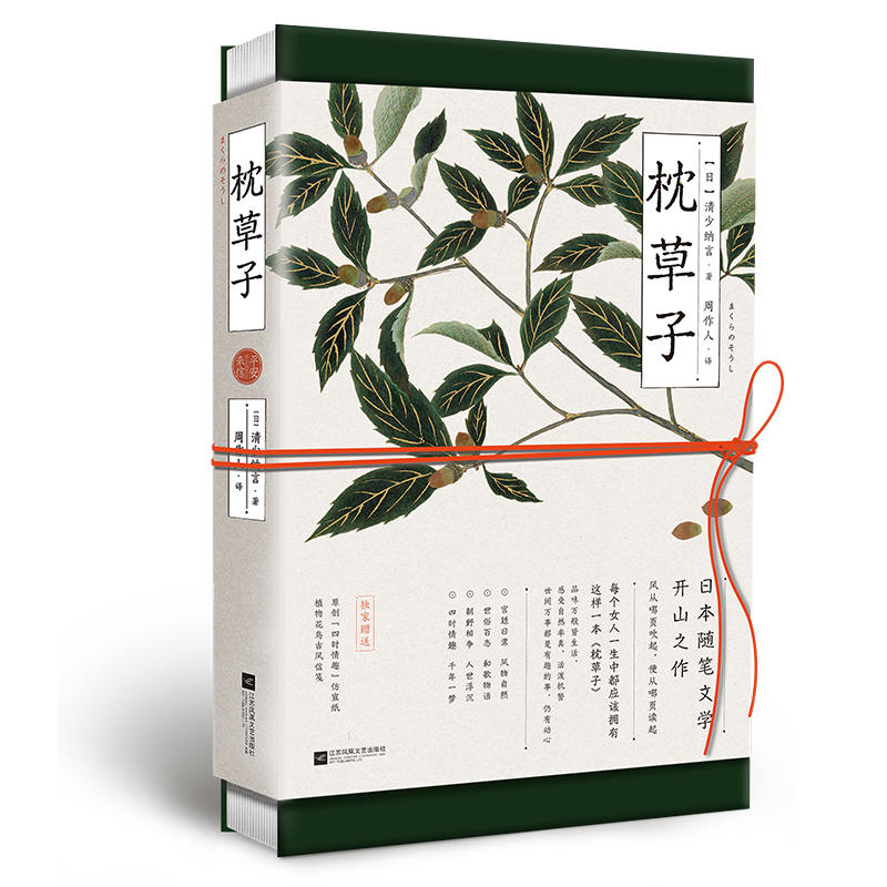 网枕 新人首单立减十元 21年7月 淘宝海外 网枕 新人首单立减十元 21年7月 淘宝海外