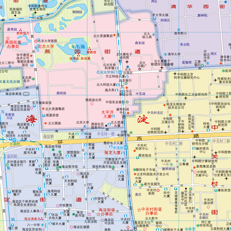 2023年 北京地图册（标准行政区划 区域规划 交通旅游 乡镇村庄 办公出行 全景展示）-中国分省系列地图册 - 图3