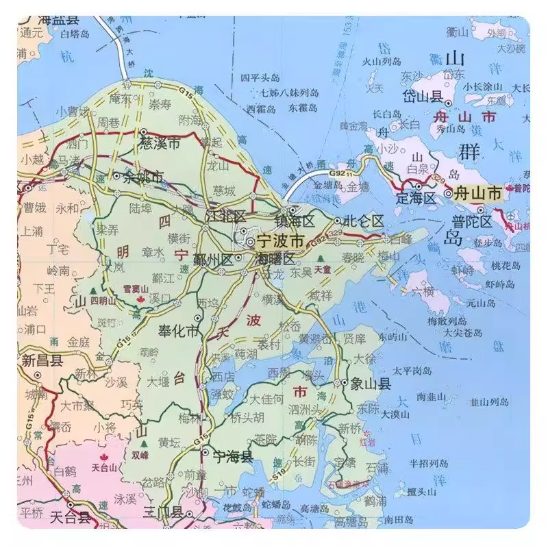 当当网 中国地图册大字版2024大开本成都出版34省政区图全新大16开本34幅省级政区图地势图重点城市图 政区地形字大老人学生地图 - 图0