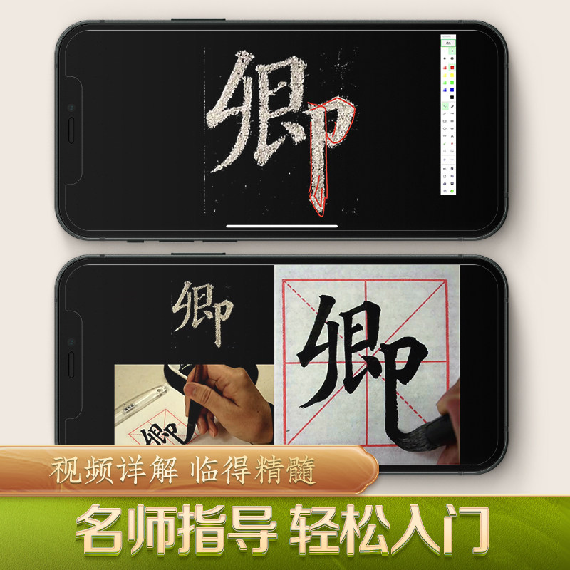 图4