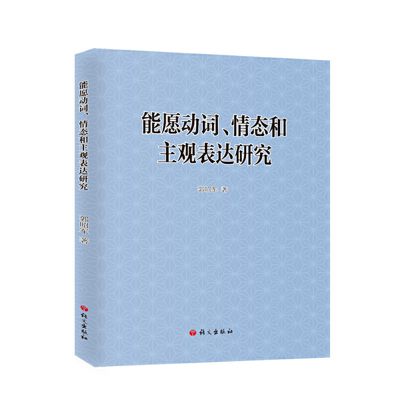 情态动词推荐品牌 新人首单立减十元 21年6月 淘宝海外