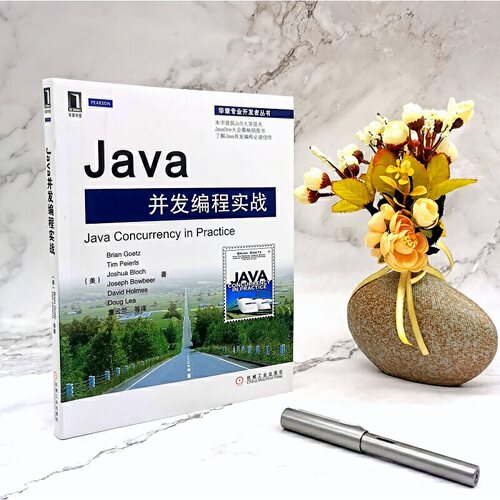 当当网 Java并发编程实战（第16届Jolt大奖提名图书，Jav 计算机网络 程序设计（新） 机械工业出版社 正版书籍 - 图1