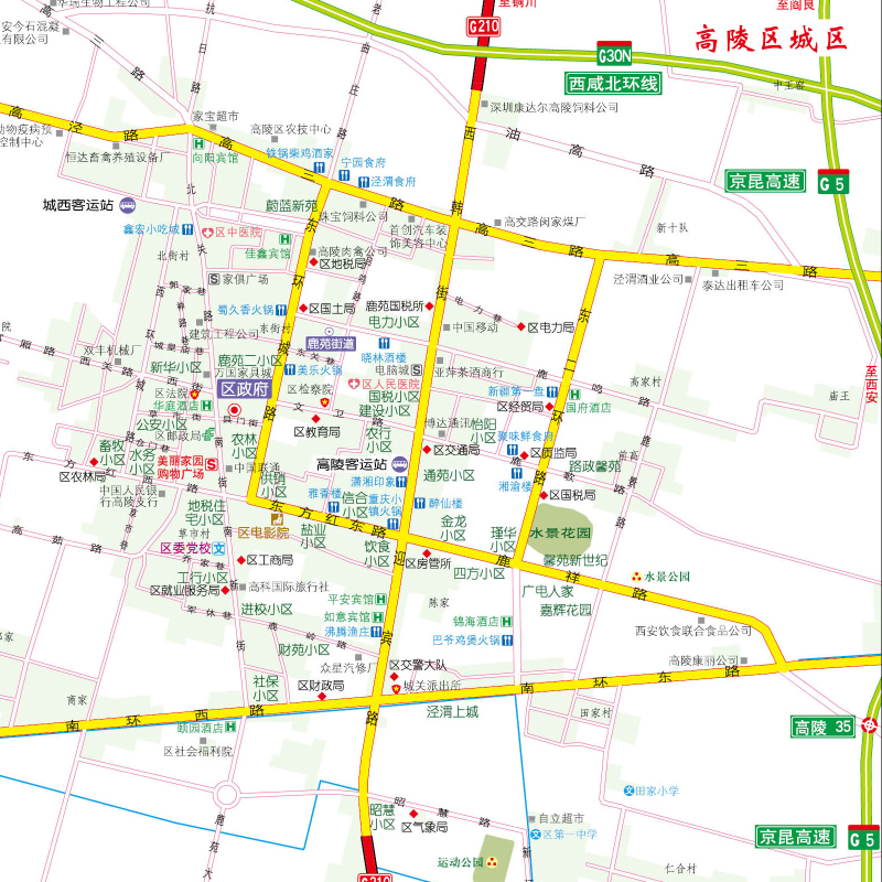 2024年新版 西安地图 西安市旅游交通地图 北斗 展开864*594mm - 图2