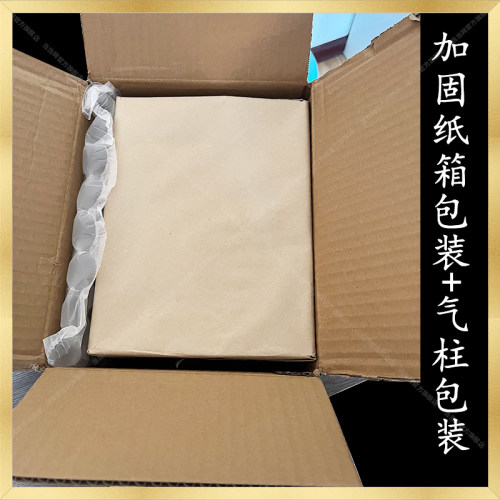 当当【赠手札本】盗墓笔记全套正版9册典藏纪念版套装 南派三叔小说书悬疑推理惊悚恐怖小说书老九门重启原著极海听雷沙海怒海潜沙 - 图3