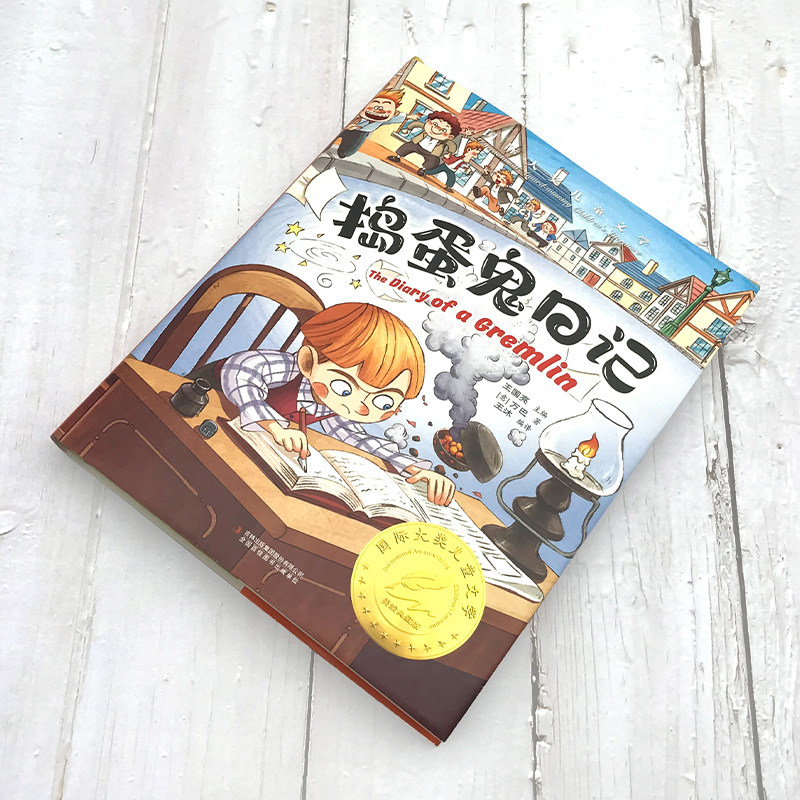 图 4
