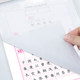 Sima Yan's copybook is a compulsory course for high school Chinese and English