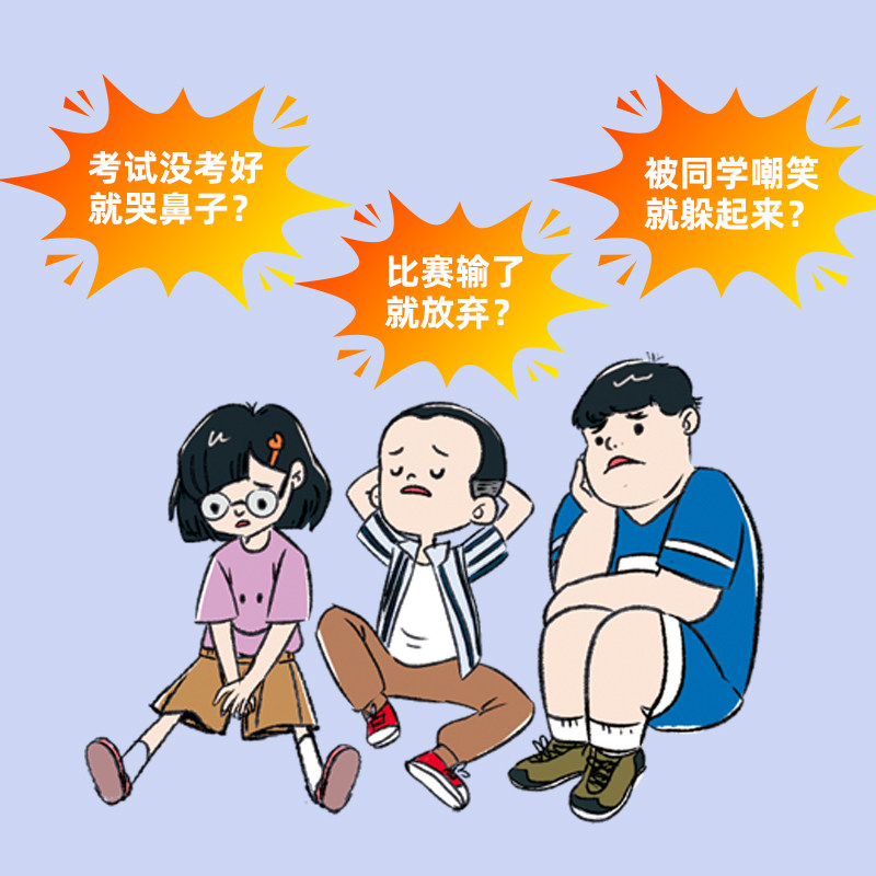 图 2