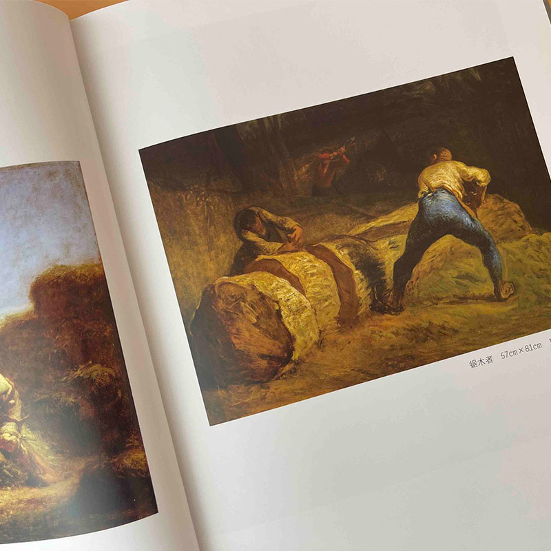 米勒 扎根于土地的农民画家 世界美术大师作品鉴赏 米勒作品画作画册 - 图1