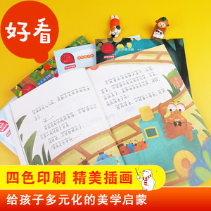 商品图片