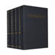 Marx and Engels Selected Works Set Volumes 1-4, all four volumes, the complete works of Marx and Engels, Introduction to the Basic Principles of Marxism, Selected Readings of Philosophical Classics, Original Publishing House