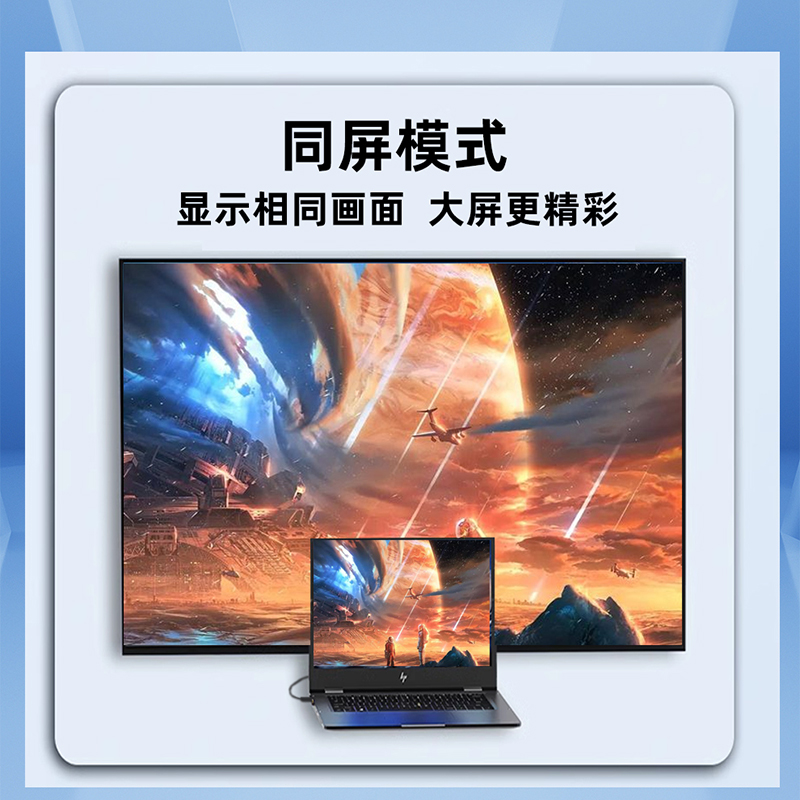 腾飞miniDP转DP连接线4K60显卡迷你DP转dp转接头雷电2适用苹果笔记本macbook转4K60hz显示器2K144hz-图2