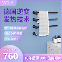 VOLLA GERMAN IMPORT BATHROOM Bathed Carbon Fiber Intelligent Wire Drawing Black Single Pole Waterproof Drying Electric Hot Towel Rack