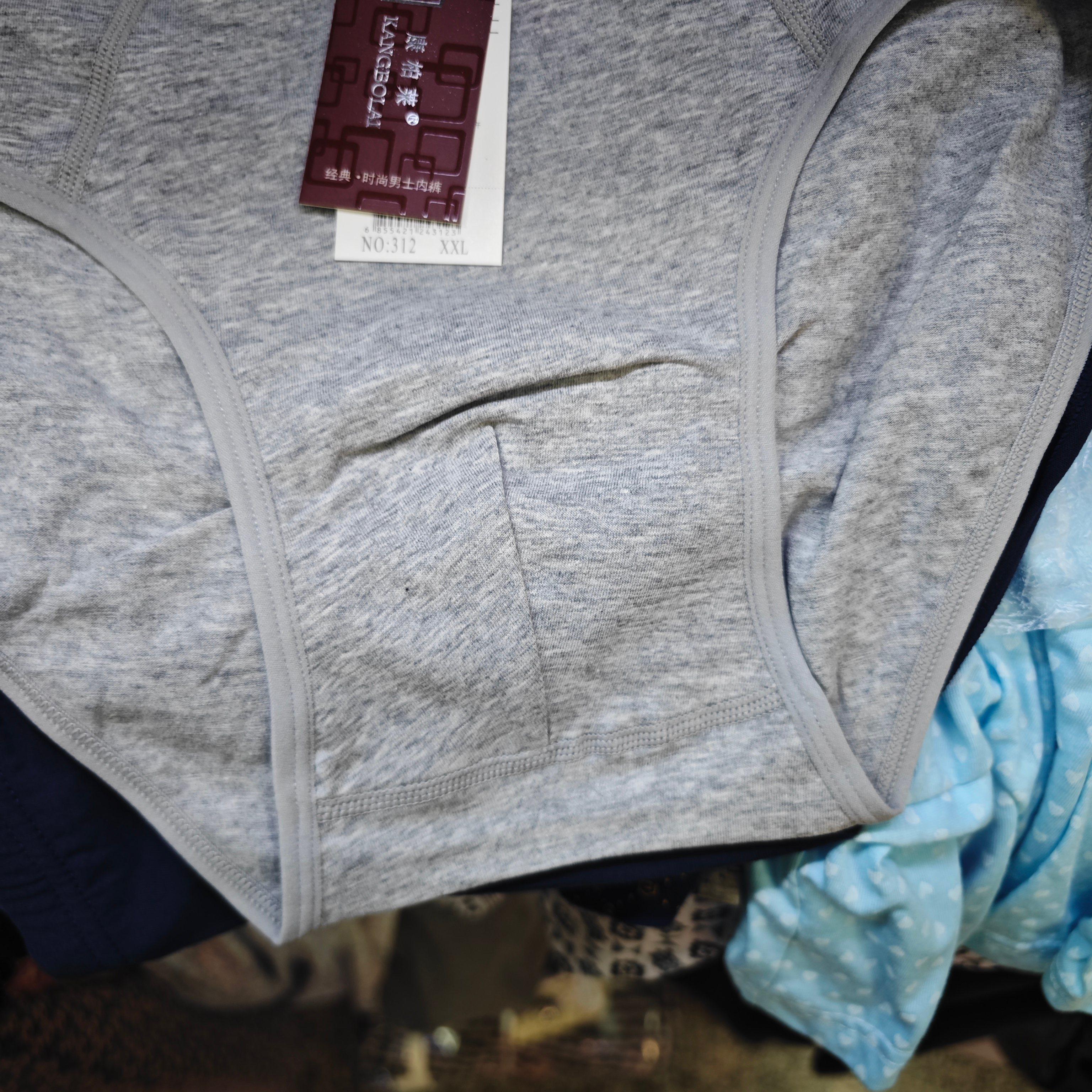 康柏莱312三角内裤95棉吸汗透气弹力健康舒适透气中腰三条纯色,淘宝优惠券,粉丝福利购,淘宝优惠卷