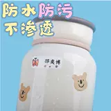 Водостойкая нервущаяся самоклеющаяся детская именная наклейка для детского сада для школьников, карандаш для первого класса