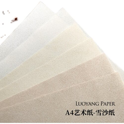 纹理纸-雪沙纸 110g纹理艺术纸A4 手工手账手帐素材纸张菜单打印 - 图3