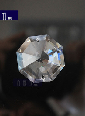 diy八卦水晶玻璃散珠新品
