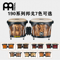 MEINL McElbongo drums 6 3 4 inches 8 inch African drummer drum bongo FWB190 marathon series