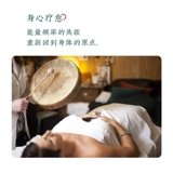 terre Бубен из овчины, ударные инструменты для йоги, звуковая система