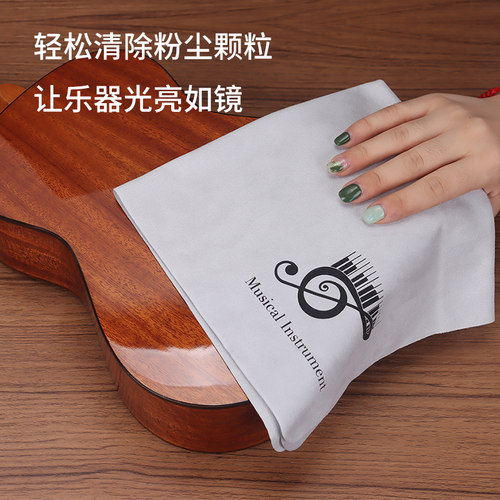 钢琴抹布专用擦琴布麂皮绒大块擦拭布吉他提琴擦布乐器保养清洁布 - 图3