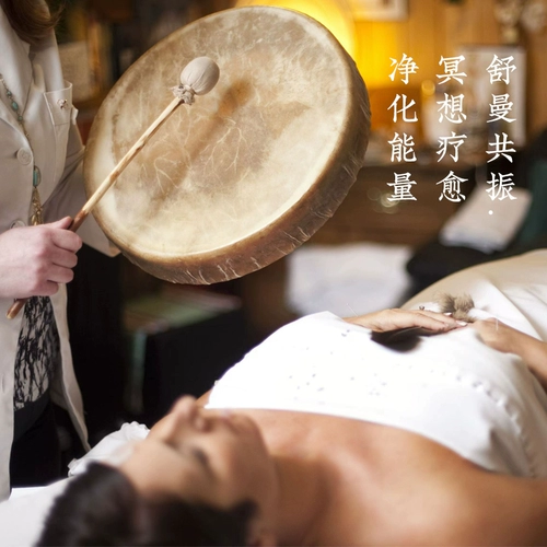 terre Кожаный бубен из овчины, ударные инструменты для йоги, звуковая система